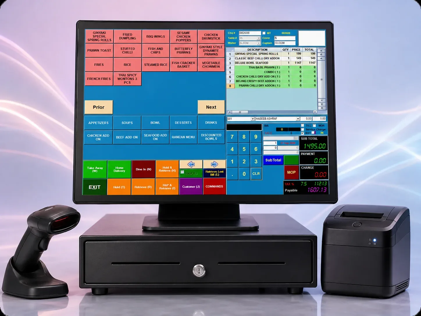 AK POS Software Setup